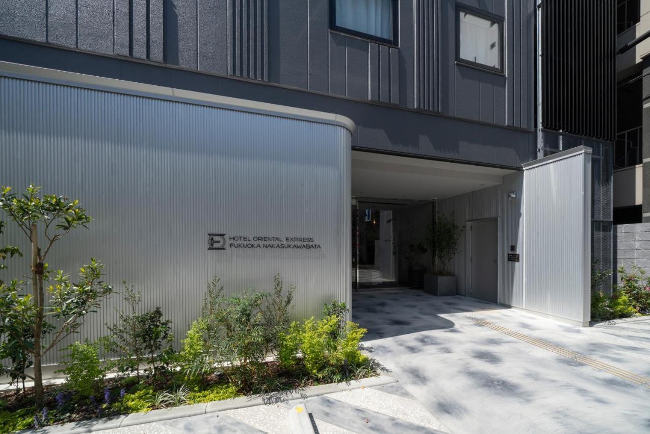 Hotel Oriental Express Fukuoka Nakasu Kawabata Экстерьер фото